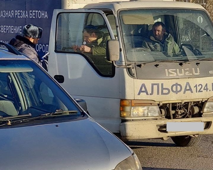 Акция «Внимание, переезд!» проходит в Красноярском крае